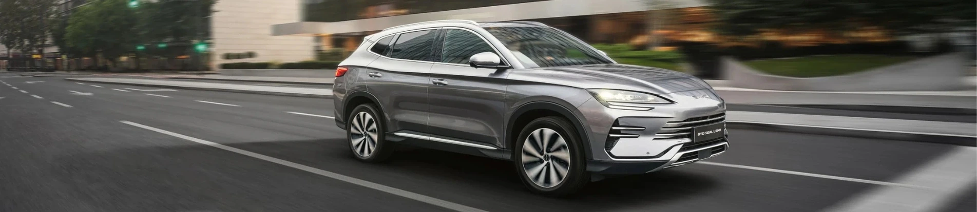 九州酷游 Auto ibride Plug-in con tecnologia Super DM-i