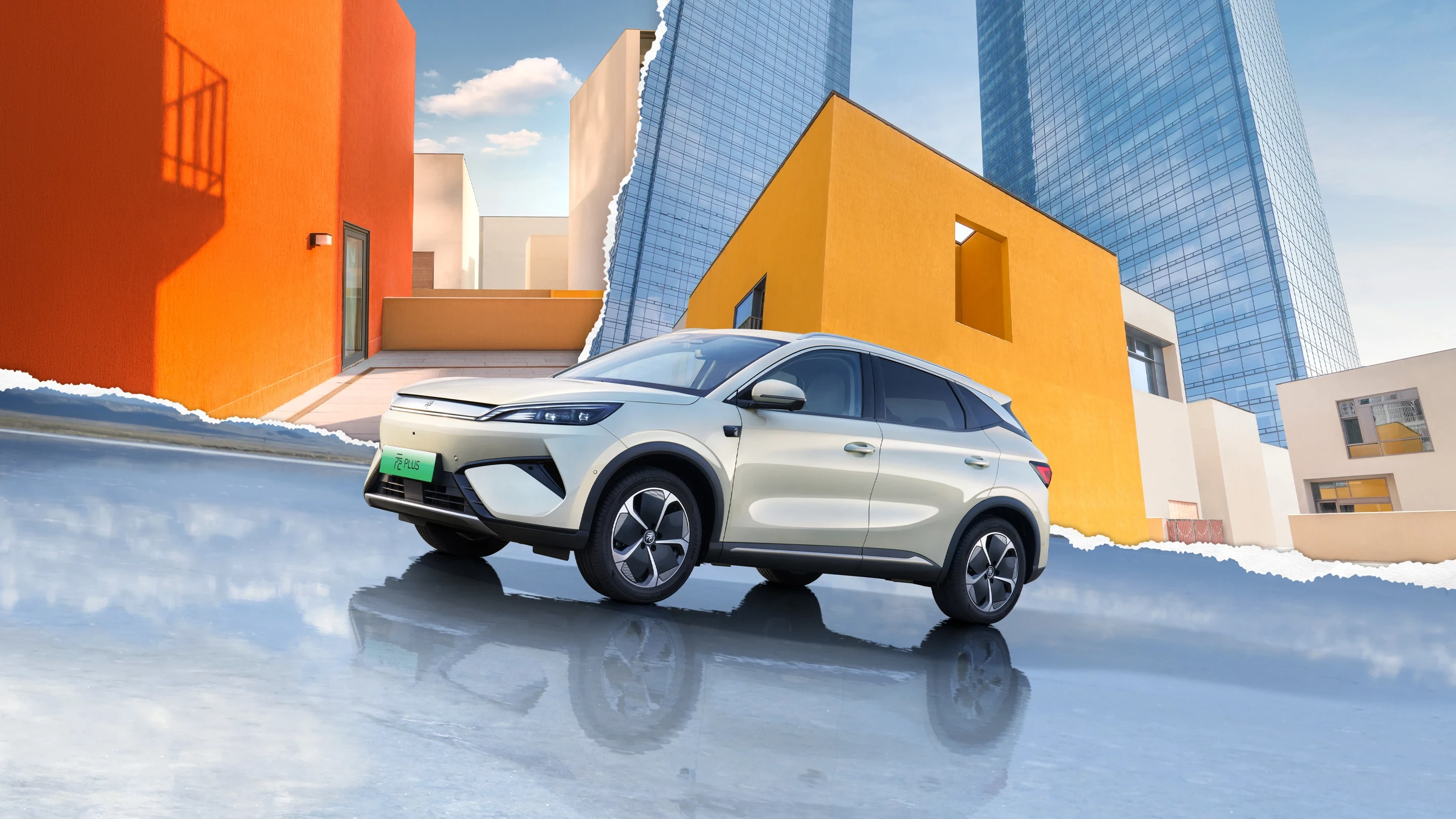 九州酷游 YUAN PLUS