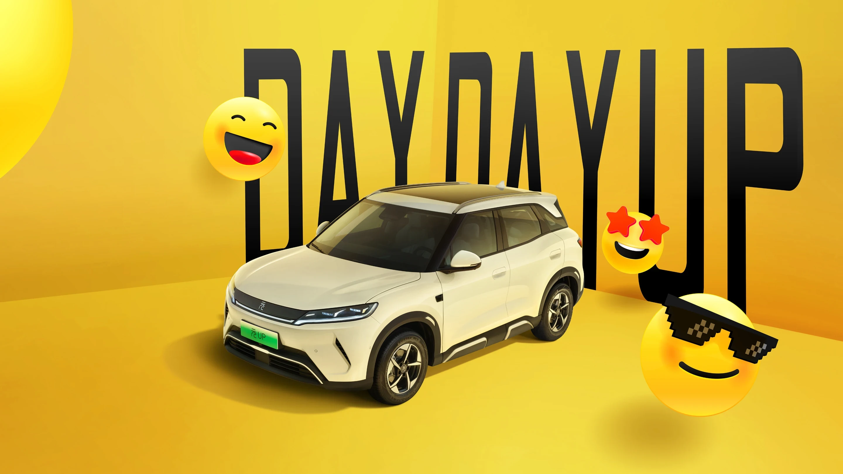 九州酷游 YUAN UP