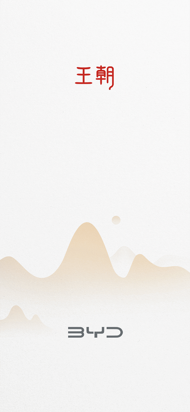 扫码下载九州酷游APP